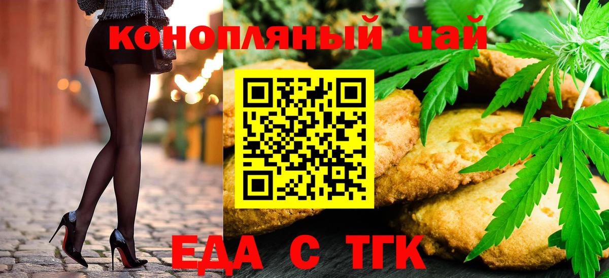 Альфа ПВП Кингисепп