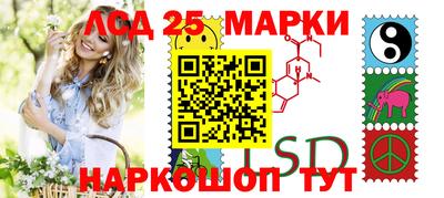 метадон Камышлов