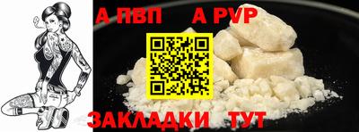 метадон Камышлов