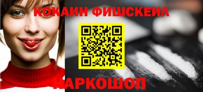 метадон Камышлов