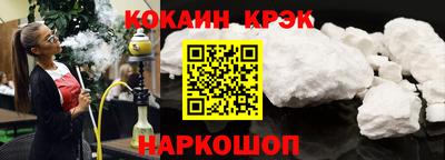 круглые Кандалакша