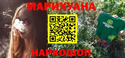 метадон Камышлов