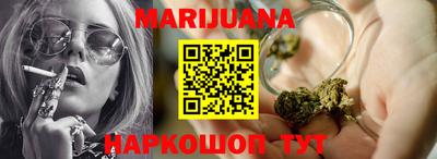 круглые Кандалакша