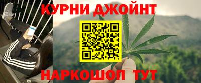 метадон Камышлов