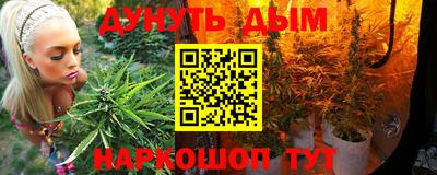 метадон Камышлов