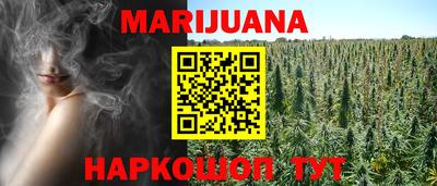 метадон Камышлов