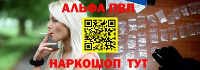 метадон Камышлов