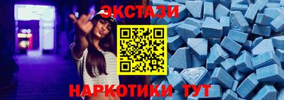круглые Кандалакша