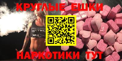 метадон Камышлов