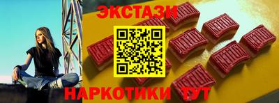 круглые Кандалакша