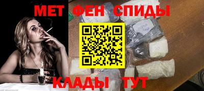 кристаллы Канаш