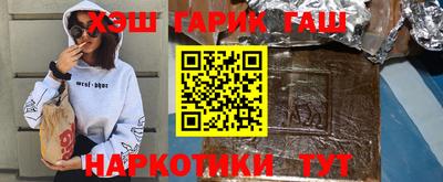 метадон Камышлов