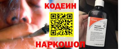 метадон Камышлов