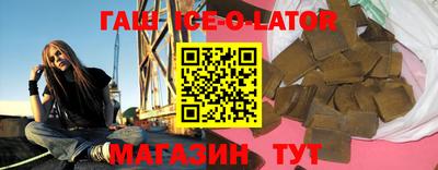 метадон Камышлов