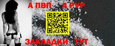 метадон Камышлов