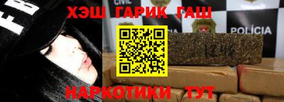 круглые Кандалакша